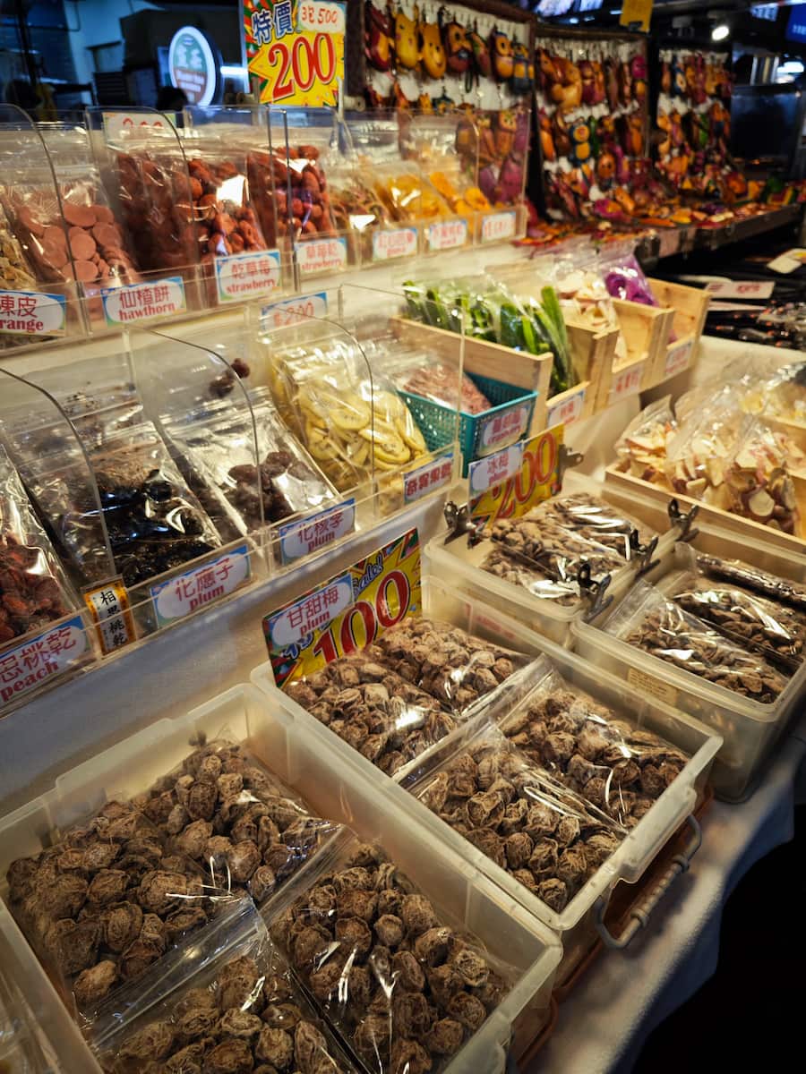 Mercato notturno di Raohe