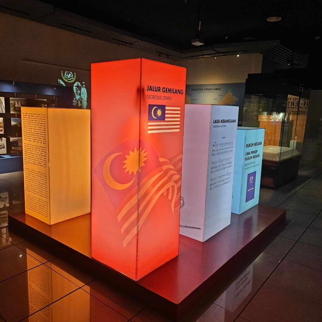 Malezya Ulusal Müzesi Museum