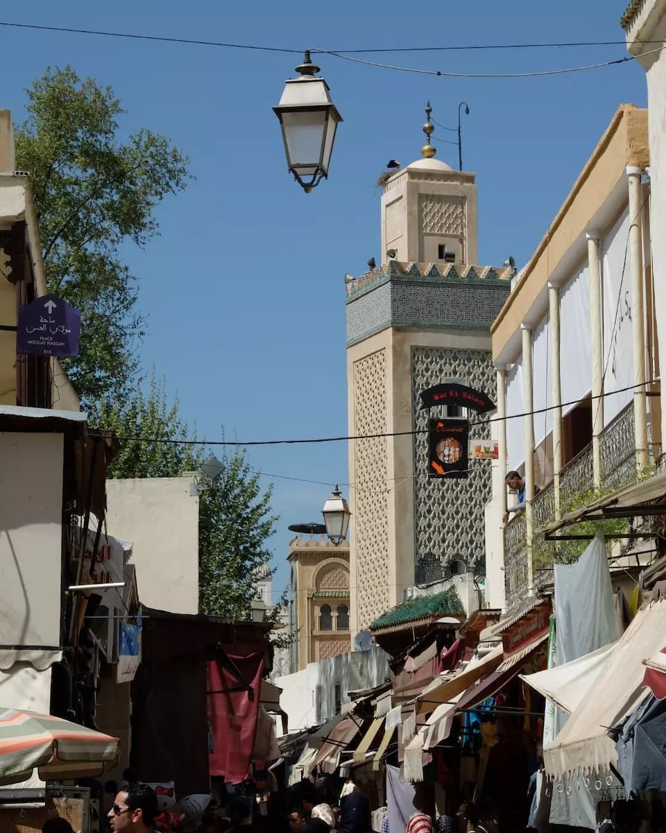 Dar al-Makhzen Dar al-Makhzen