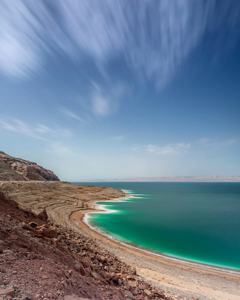 Dead Sea: The Lowest Point on Earth Dead Sea: The Lowest Point on Earth