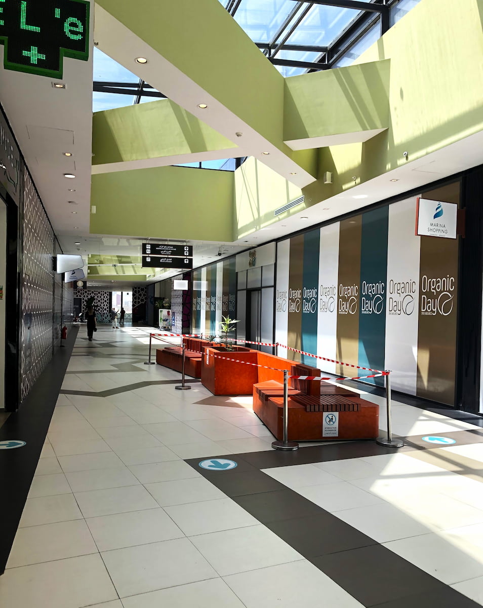 The Marina Shopping Center, Agadir The Marina Shopping Center, Agadir